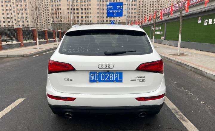 奥迪 Q5 2013款 40 TFSI 技术型