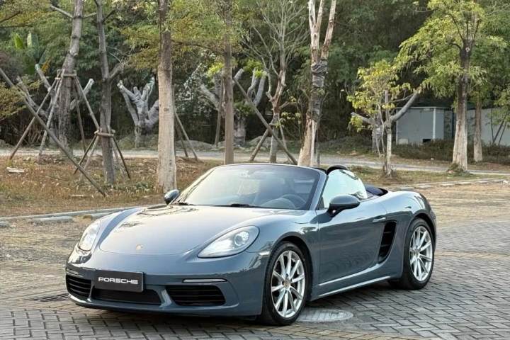 保时捷 718 Boxster 2.0T