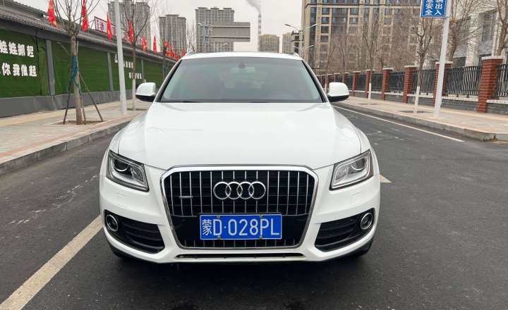 奥迪 Q5 2013款 40 TFSI 技术型