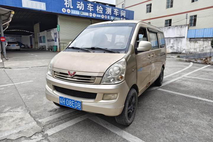 五菱汽车 五菱荣光 1.2L S 标准型CNG