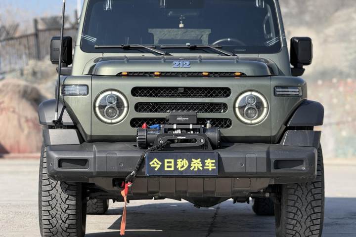 212  2.0T 探险家