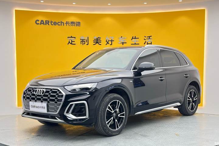 奥迪 Q5L 2024款 40 TFSI 时尚动感型