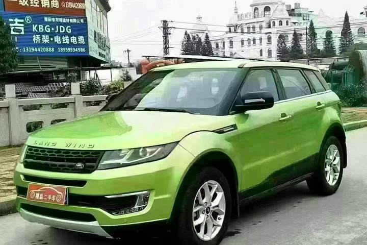 陆风 X7 2.0T 全景尊享版