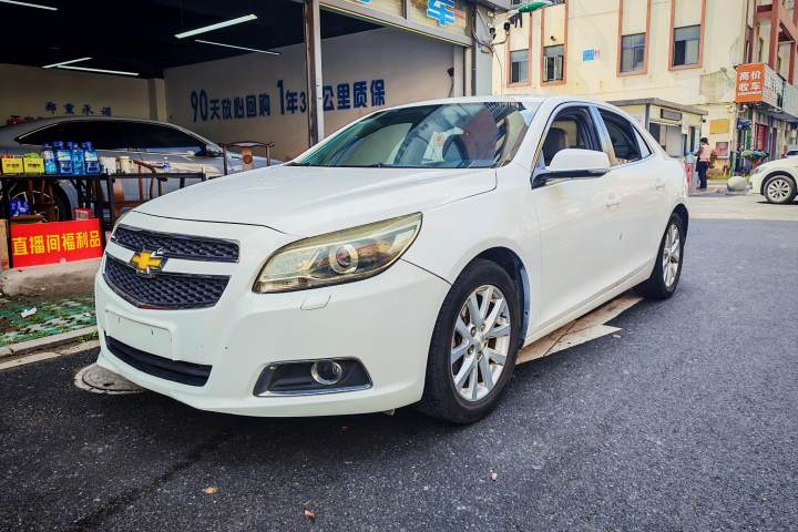 雪佛兰 迈锐宝 2014款 2.0L 自动豪华版
