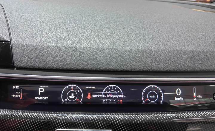奥迪 S4 2023款 S4 3.0TFSI