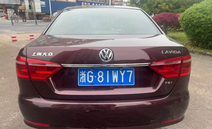 大众 朗逸 2013款 1.4TSI DSG豪华导航版