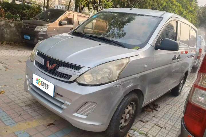 五菱汽车 五菱荣光 1.5L 加长厢式运输车基本型2座