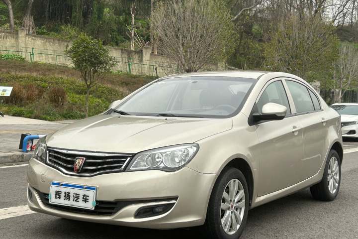 荣威 350 2015款 1.5L 手动尊享版