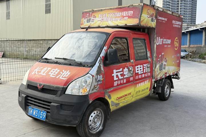 五菱汽车 五菱荣光小卡 1.2L双排基本型LAQ