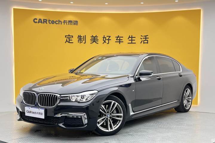 宝马 7系 2018款 730Li 领先型 M运动套装