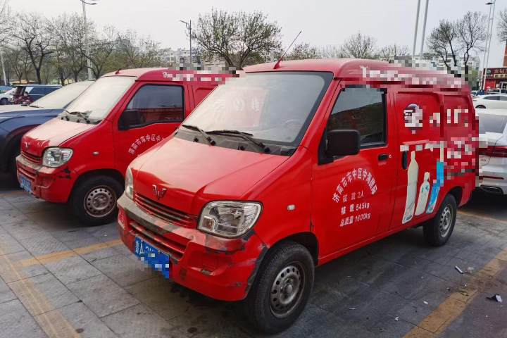 五菱汽车 五菱之光 1.2L 厢式运输车实用型2座