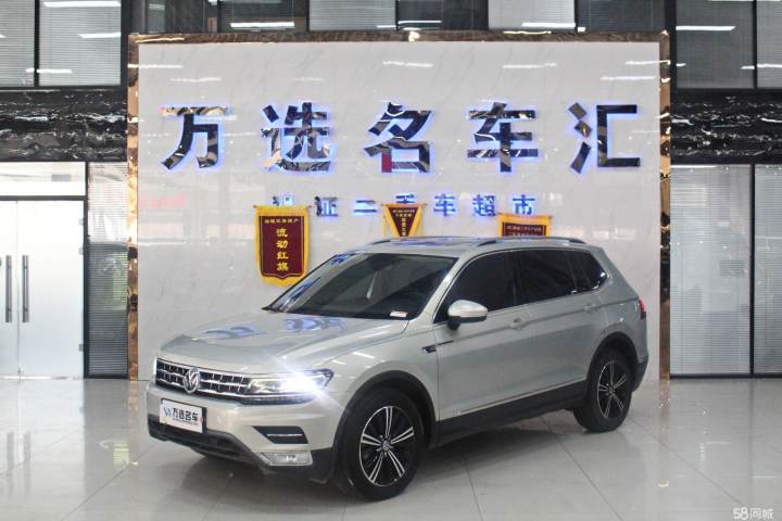 大众 途观L 2017款 380TSI 自动四驱豪华版