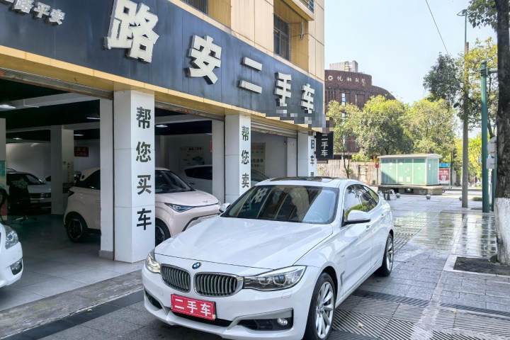 宝马 3系GT 320i 设计套装型