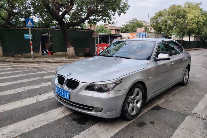 宝马 5系 520Li 领先型