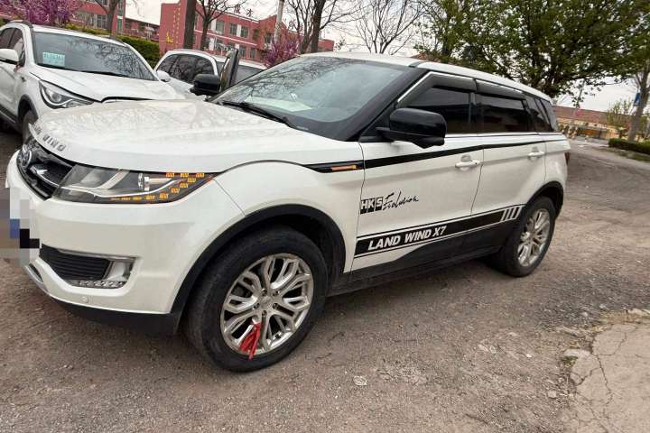陆风 X7 2.0T 全景尊贵版