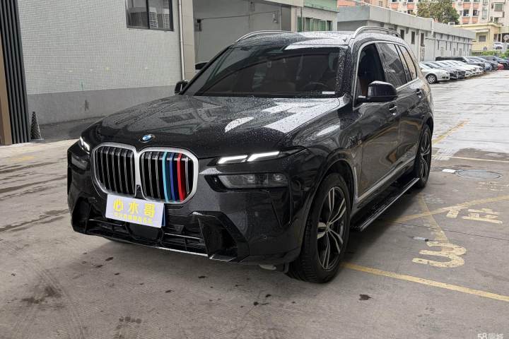 宝马 X7 2023款 xDrive40i 尊享型M运动套装