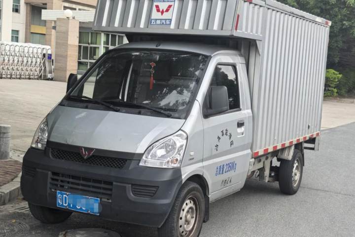 五菱汽车 五菱荣光小卡 1.5L基本型单排加长型L3C