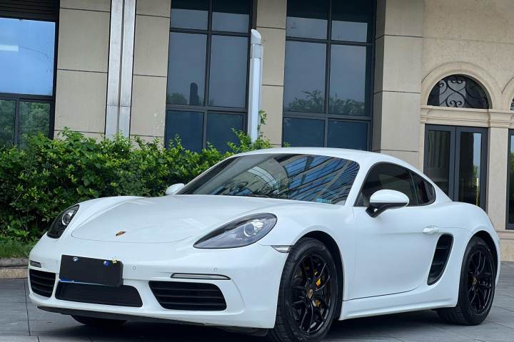 保时捷 718 Cayman 2.0T