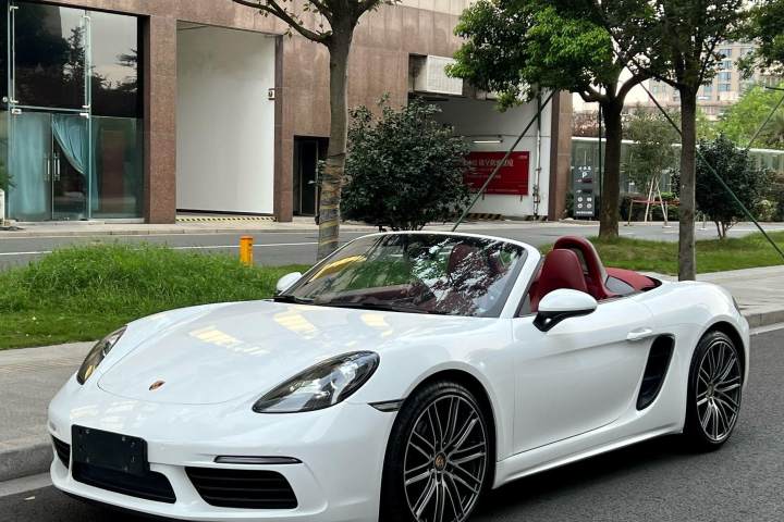 保时捷 718 Boxster 2.0T