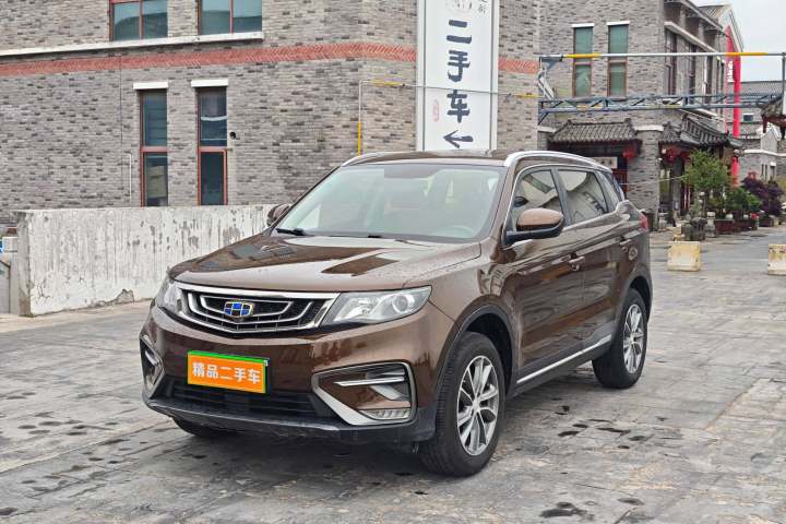 吉利汽车 博越 2.0L 手动两驱智雅型