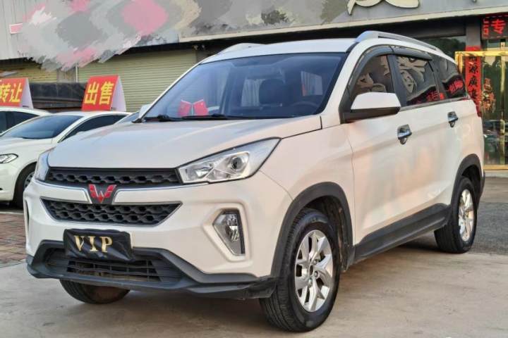 五菱汽车 五菱宏光S3 1.5L 手动豪华型 国VI
