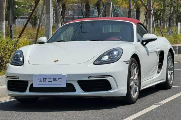 保时捷 718 Boxster 2.0T