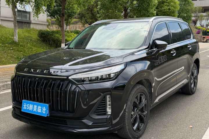 星途 揽月 400T 四驱星耀Pro版 7座