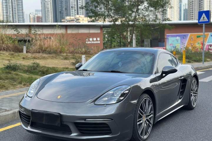 保时捷 718 Cayman 2.0T