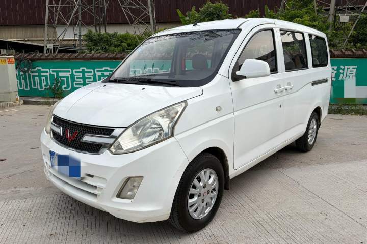 五菱汽车 五菱荣光V 1.5L标准型
