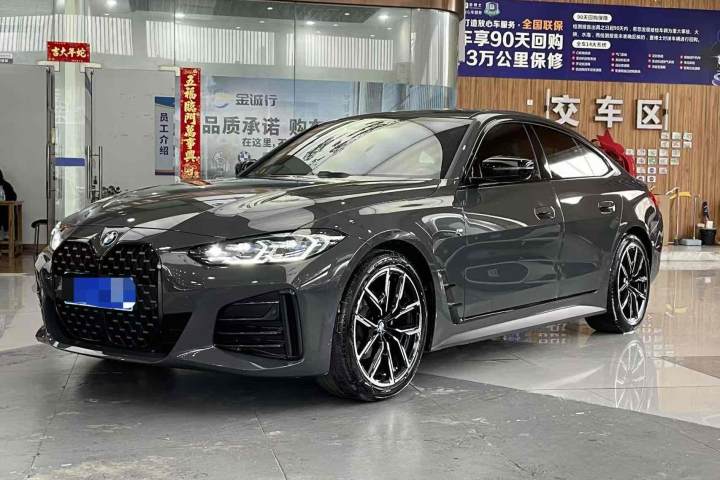 宝马 4系 2023款 430i M运动曜夜套装