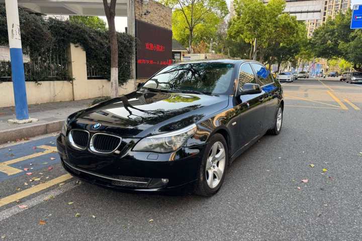 宝马 5系 520Li 豪华型