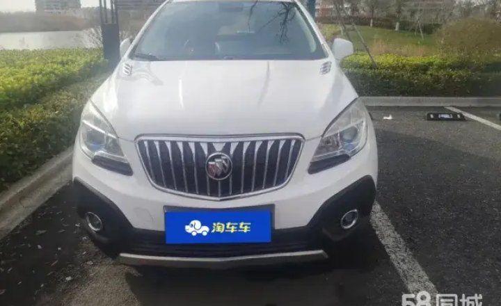 别克 昂科拉 2014款 1.4T 自动两驱都市精英型