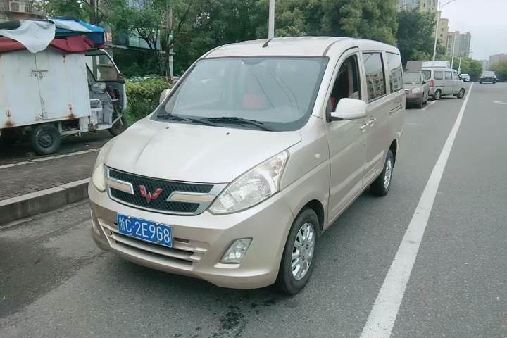 五菱汽车 五菱荣光V 1.5L标准型国VI LAR