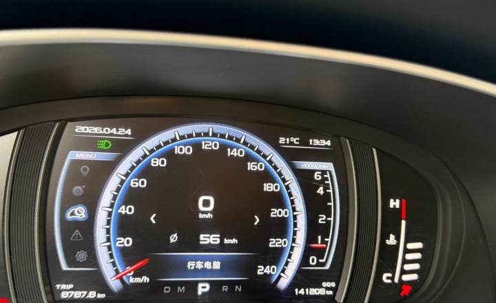 吉利汽车 博越 2016款 1.8TD 自动智慧型