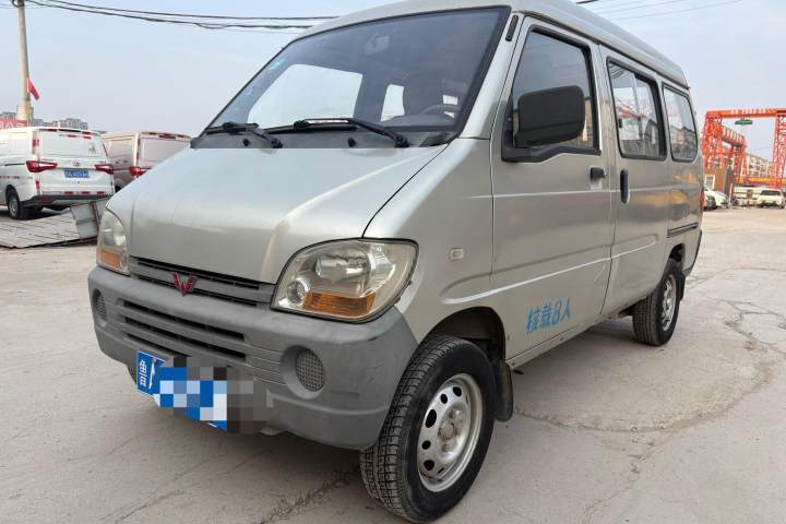 五菱汽车 五菱之光 1.0L立业版