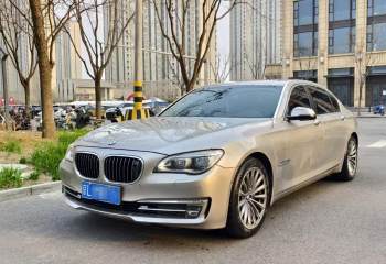 宝马 7系 2013款 740Li 豪华型