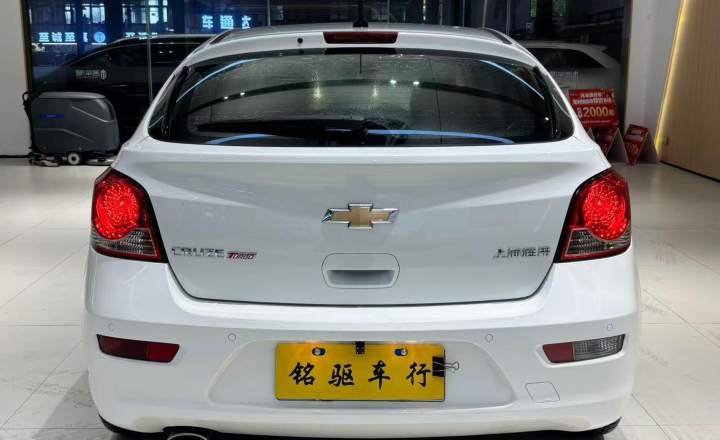 雪佛兰 科鲁兹 2013款 掀背 1.6T 自动旗舰型