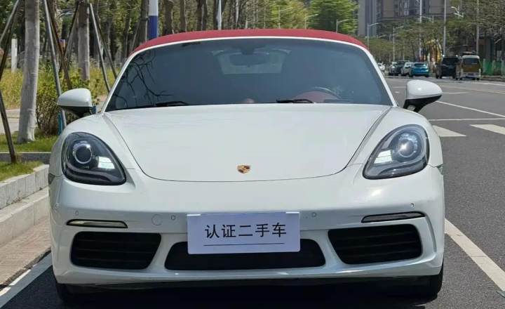 保时捷 718 2016款 Boxster 2.0T