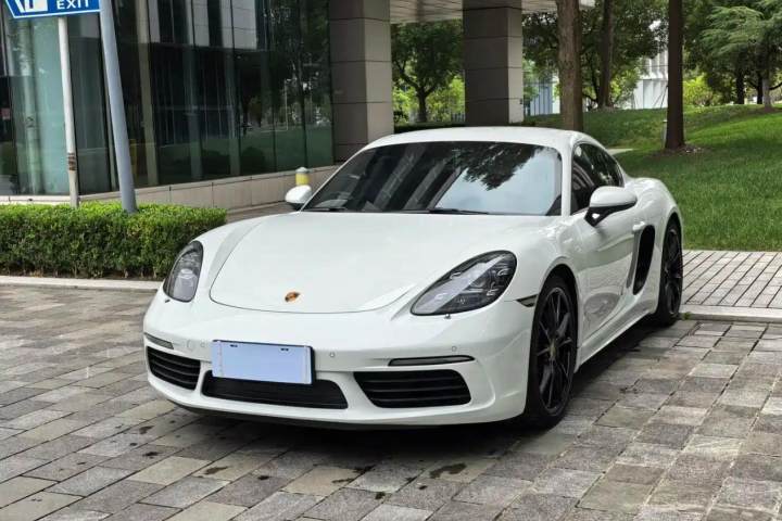 保时捷 718 Cayman 2.0T