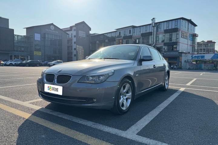 宝马 5系 523Li 豪华型