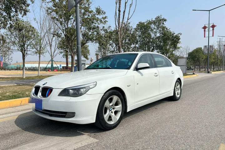 宝马 5系 520Li 豪华型