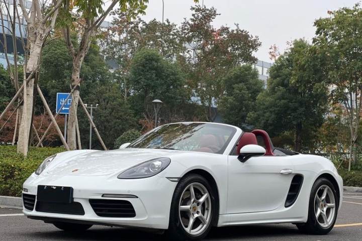 保时捷 718 Boxster 2.0T