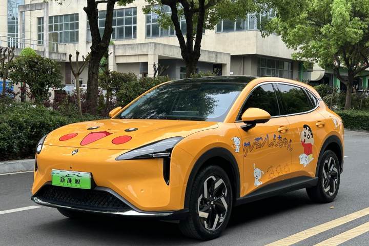 宝骏 云海 2024款 500km 纯电版