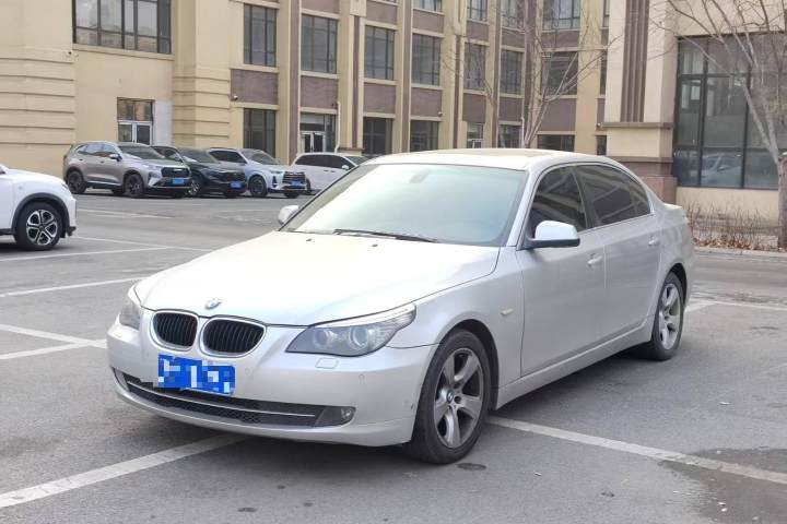 宝马 5系 520Li 豪华型