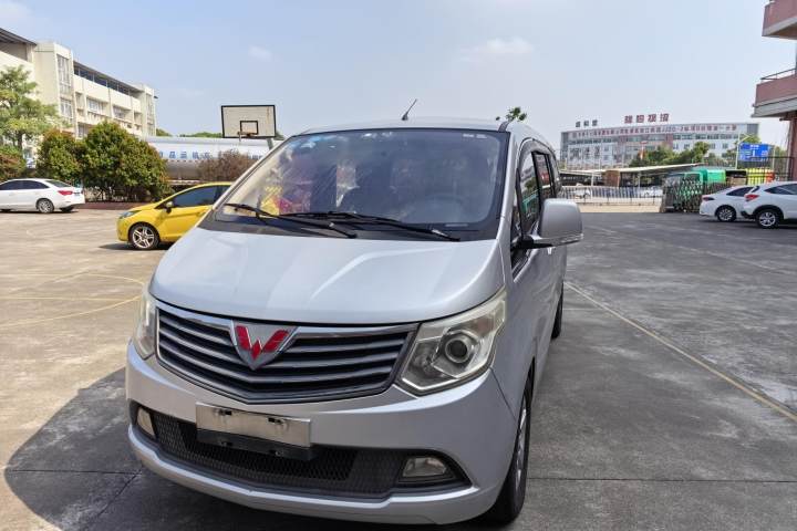 五菱汽车 五菱征程经典 1.8L豪华型LJ479QE2