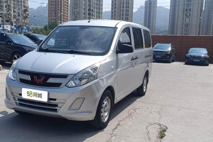 五菱汽车 五菱荣光V 1.5L标准型国VI LAR