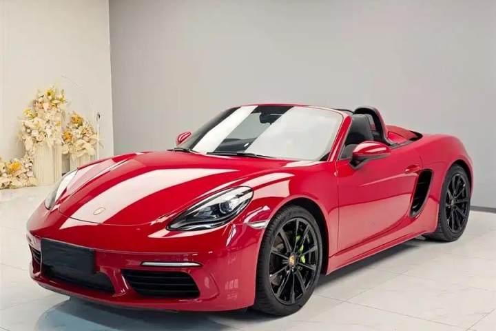保时捷 718 Boxster 2.0T