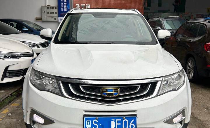 吉利汽车 博越 2016款 2.0L 手动智尚型