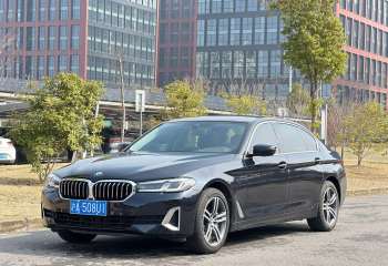 宝马 5系 2021款 530Li 领先型 豪华套装