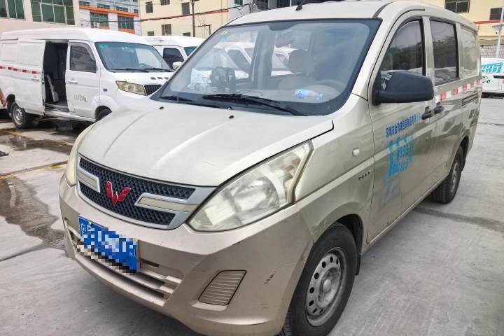 五菱汽车 五菱荣光V 1.5L实用型